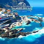 Palheiro Dos 3 A's Apartament